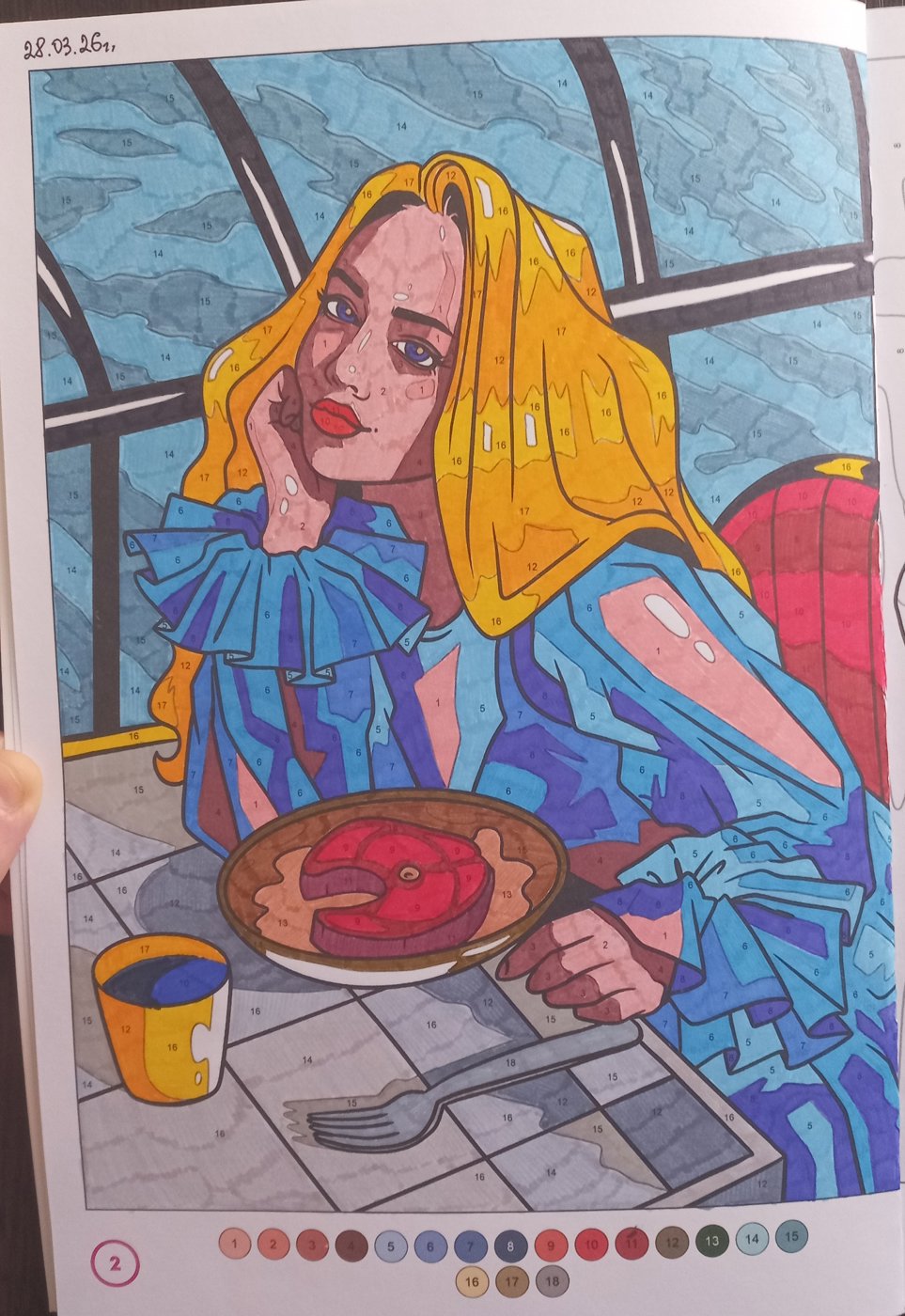 Работа от Malina