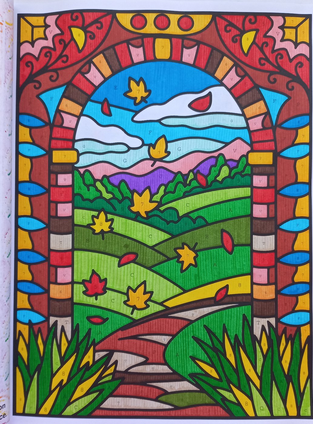 Работа от Malina