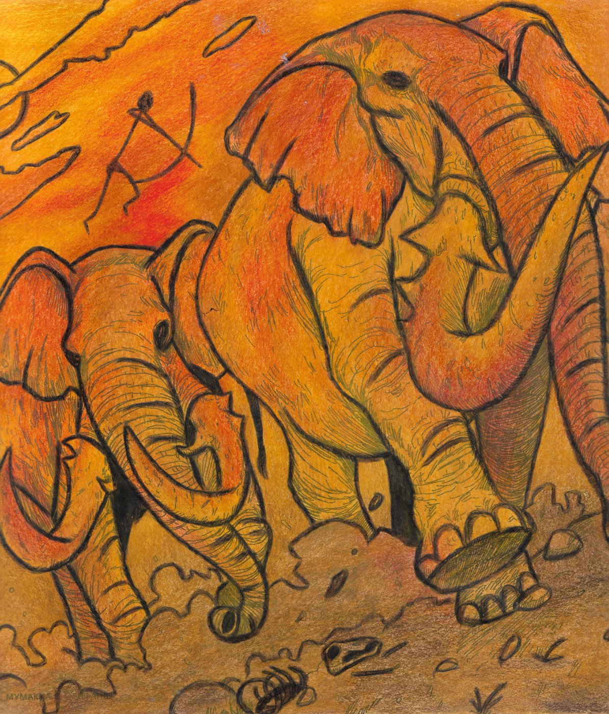 Мумакил от Leliana