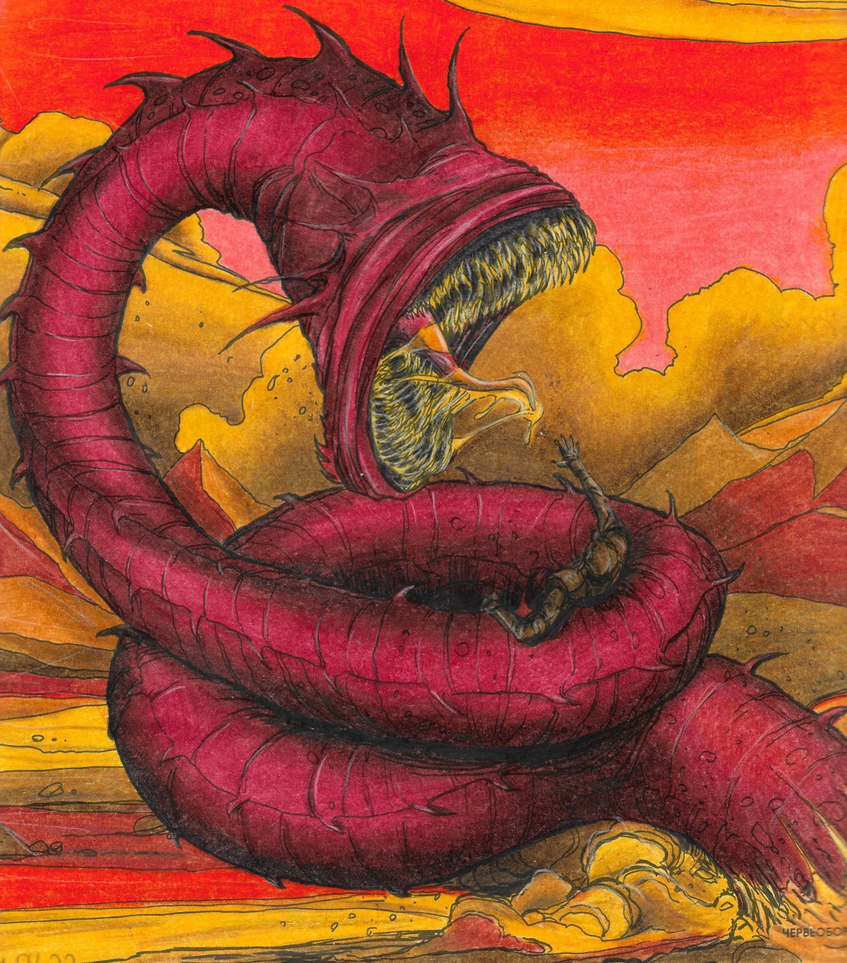 Червооборотни от Leliana