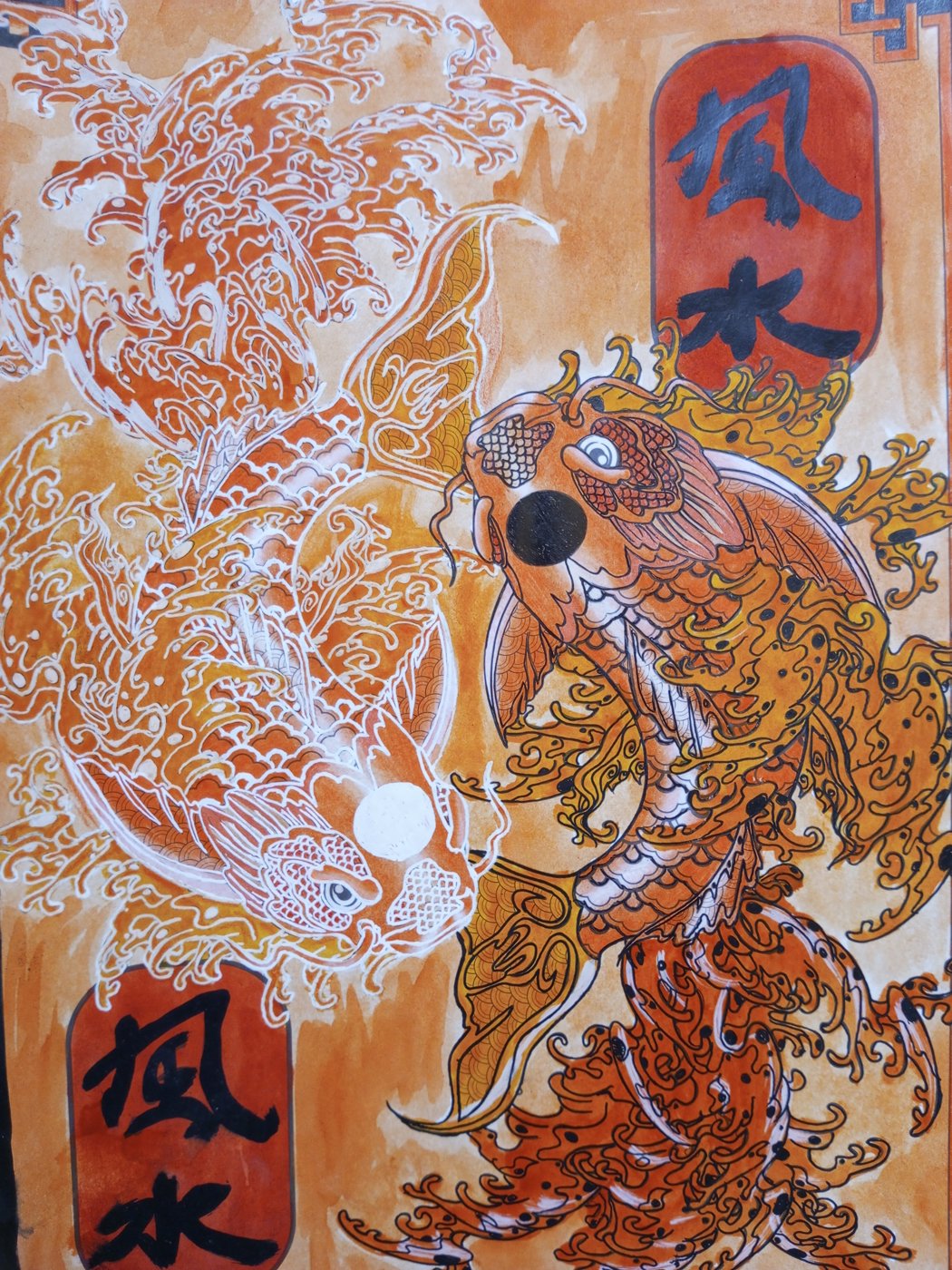 Работа от Leliana