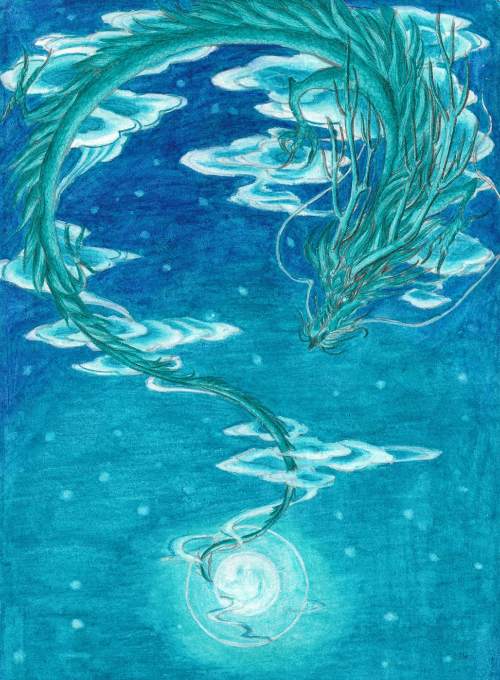 Работа от Leliana