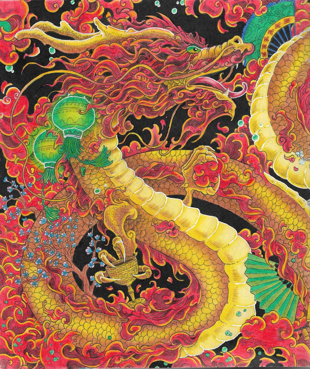 Работа от Leliana (1/2)