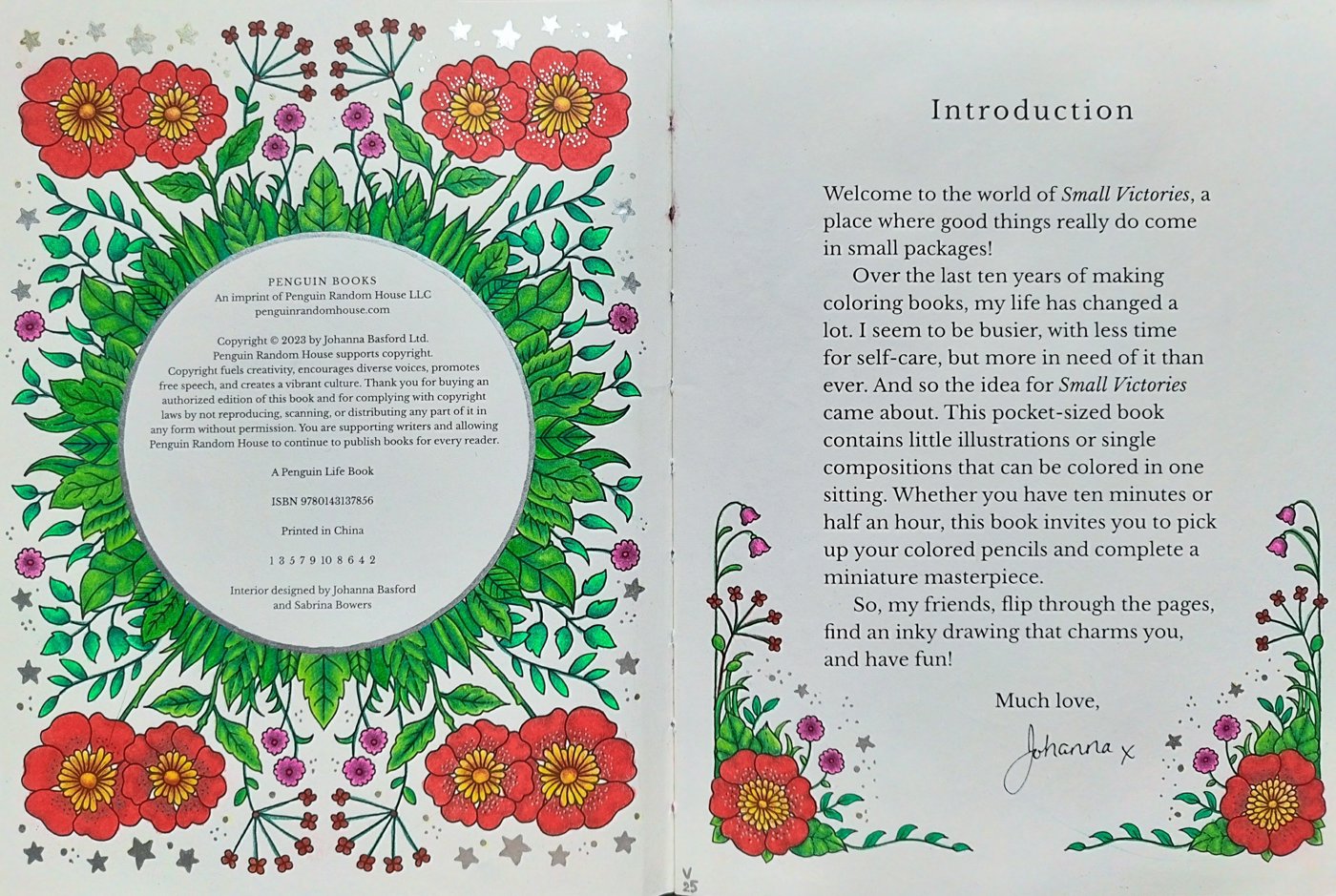 Работа от Anna_Vlasenko