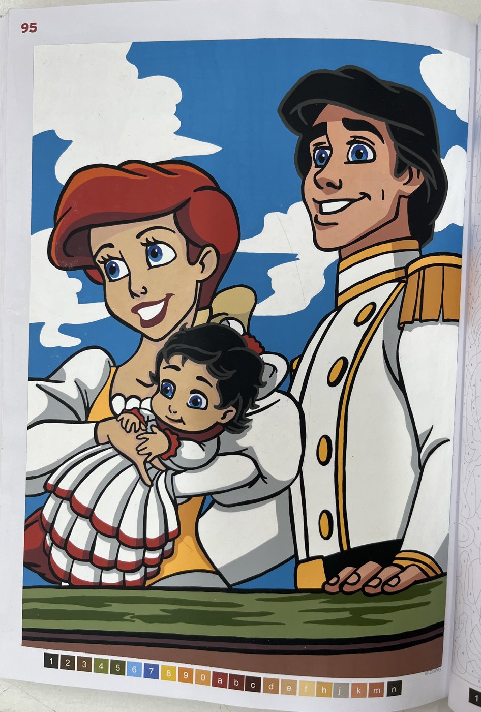 Работа от Дарьюшка