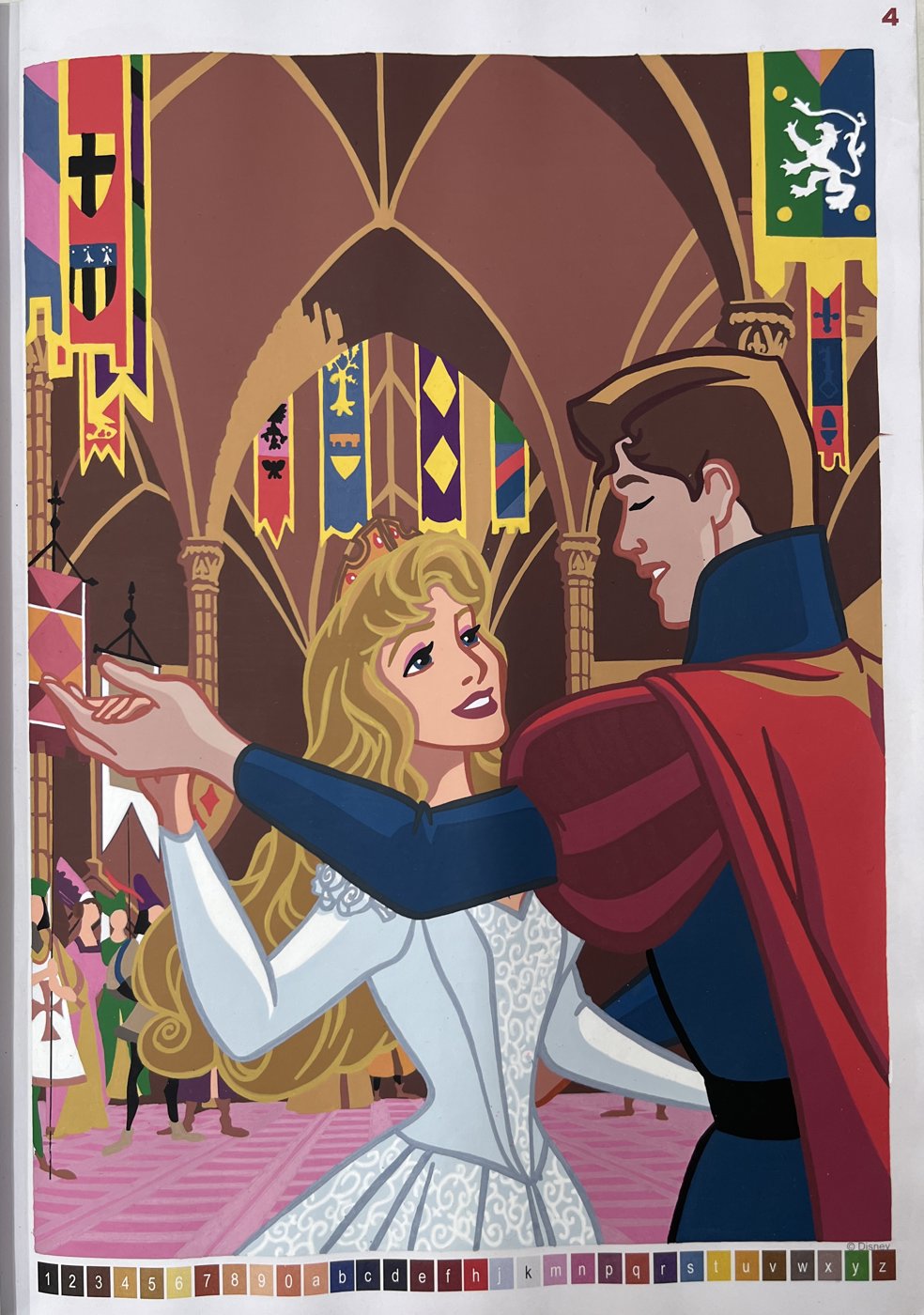 Работа от Дарьюшка