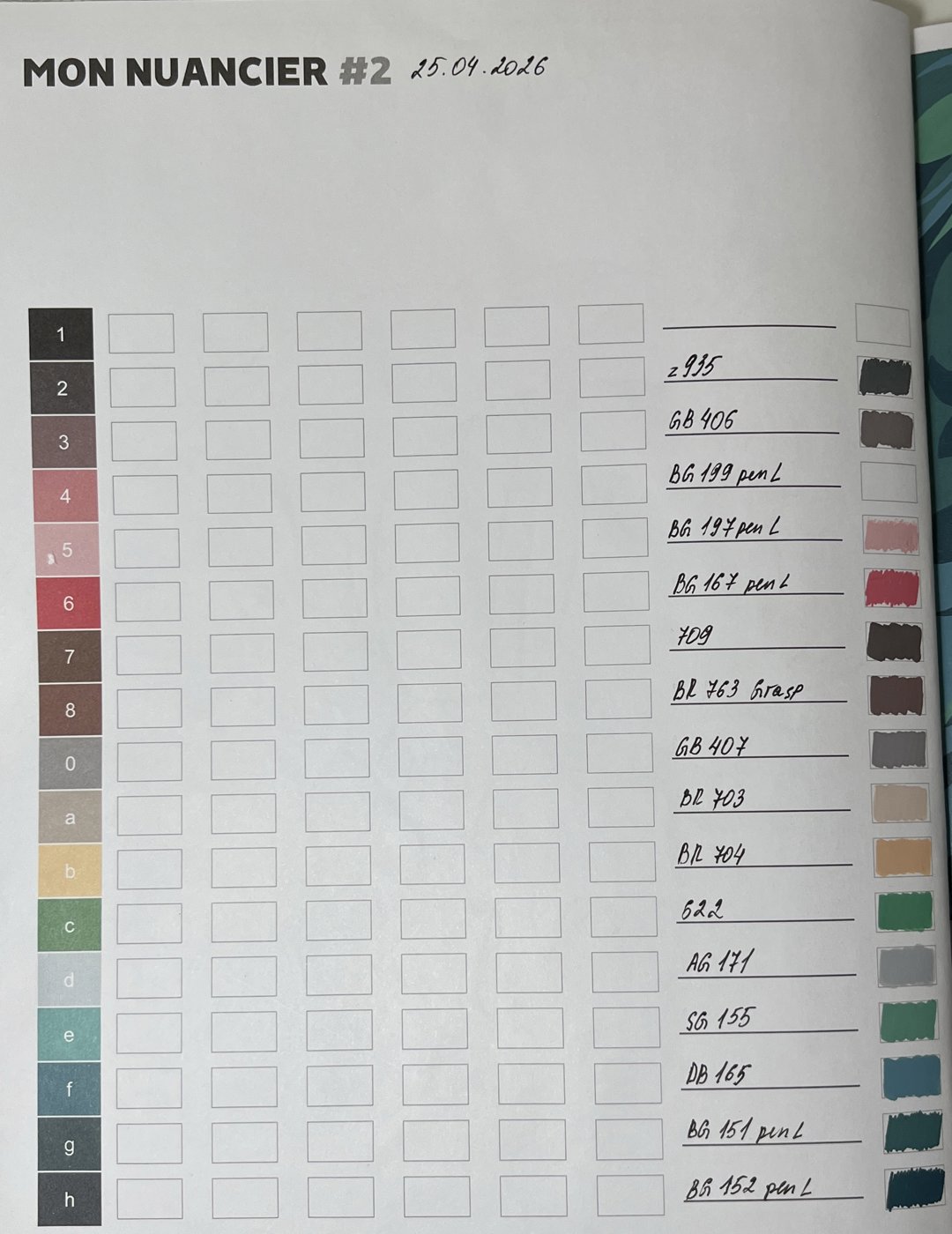 Работа от Дарьюшка (2/2)