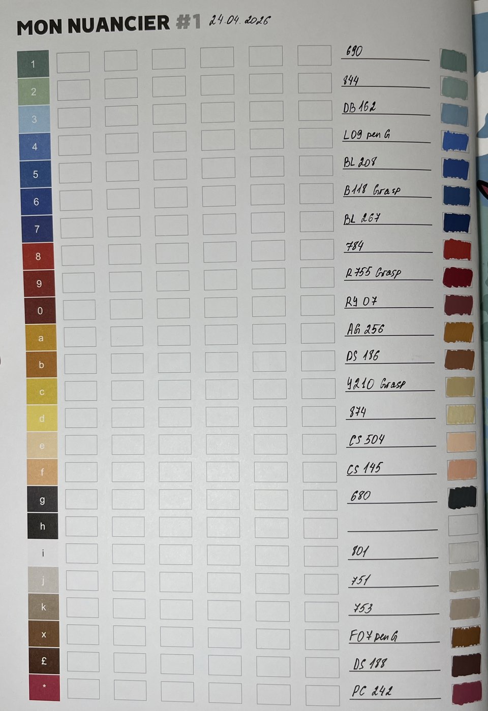 Работа от Дарьюшка (2/2)