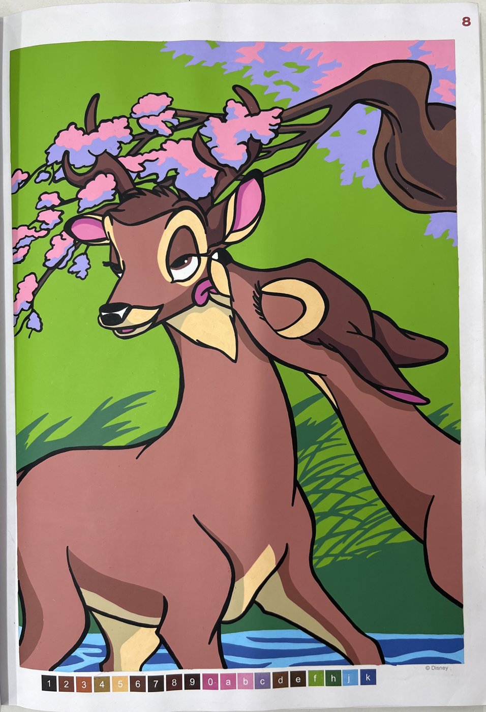 Работа от Дарьюшка