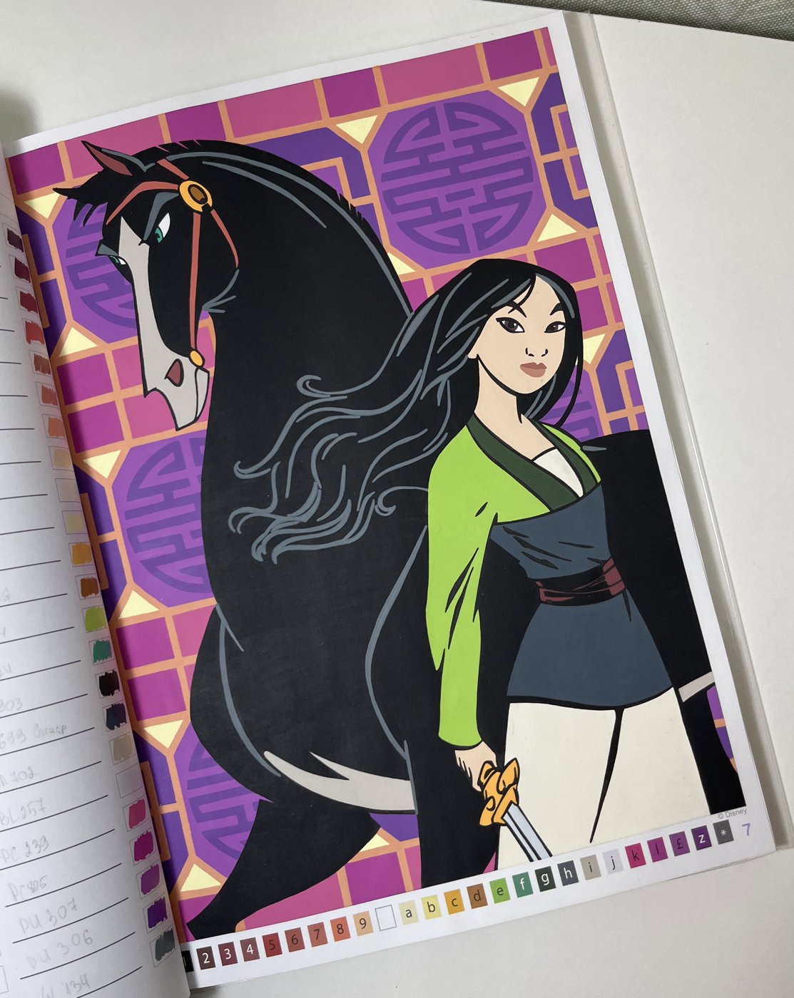 Работа от Дарьюшка