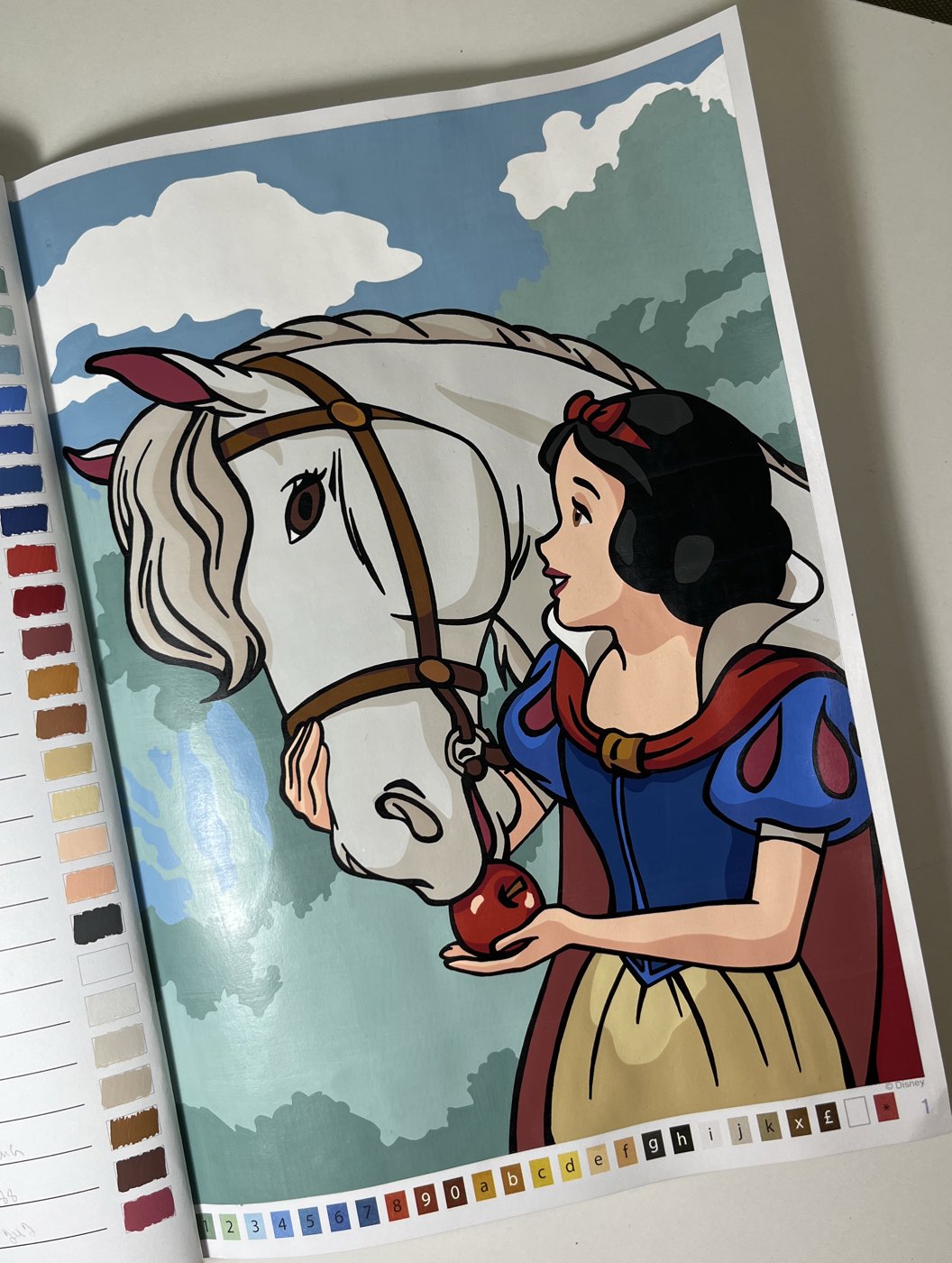 Работа от Дарьюшка