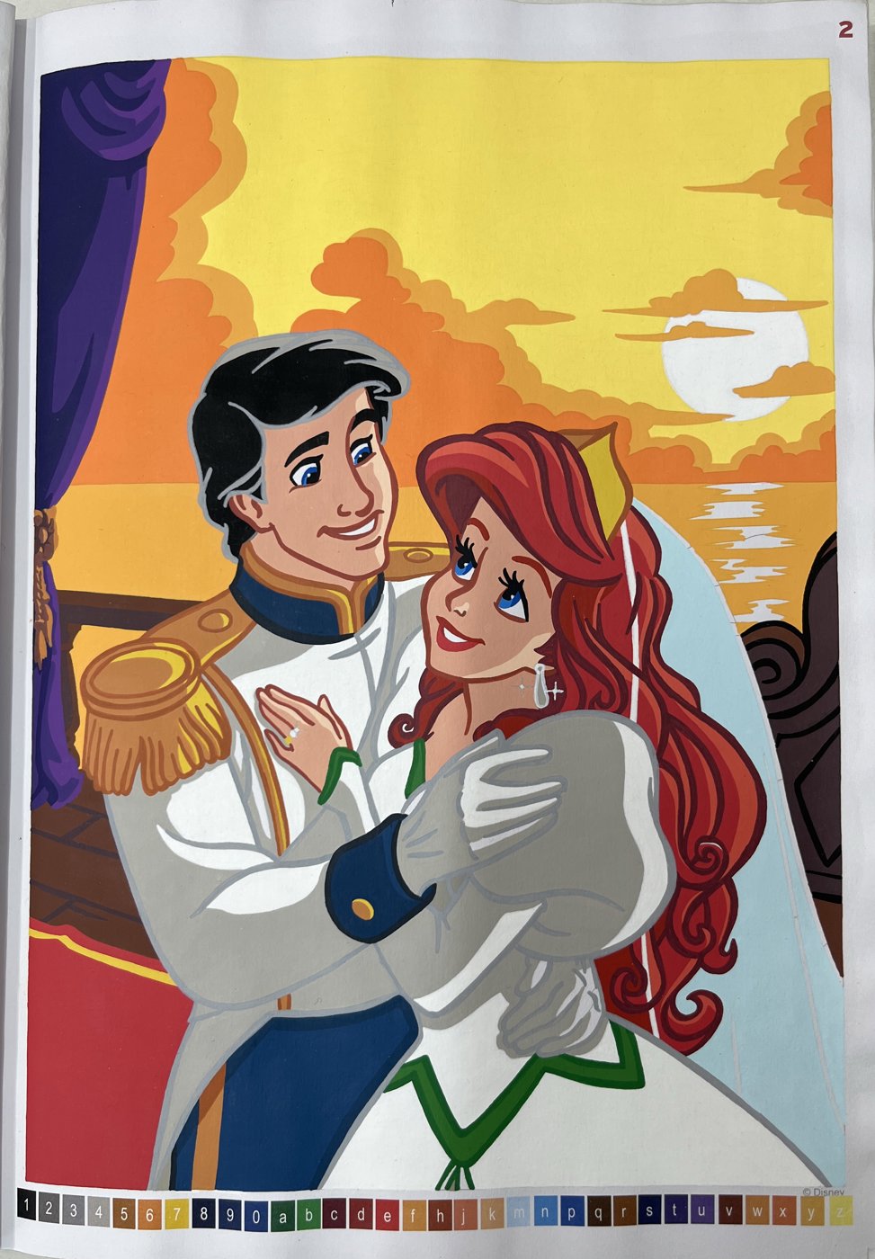 Работа от Дарьюшка