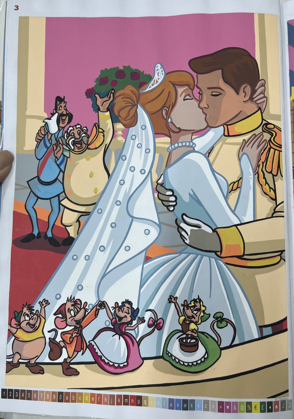 Работа от Дарьюшка