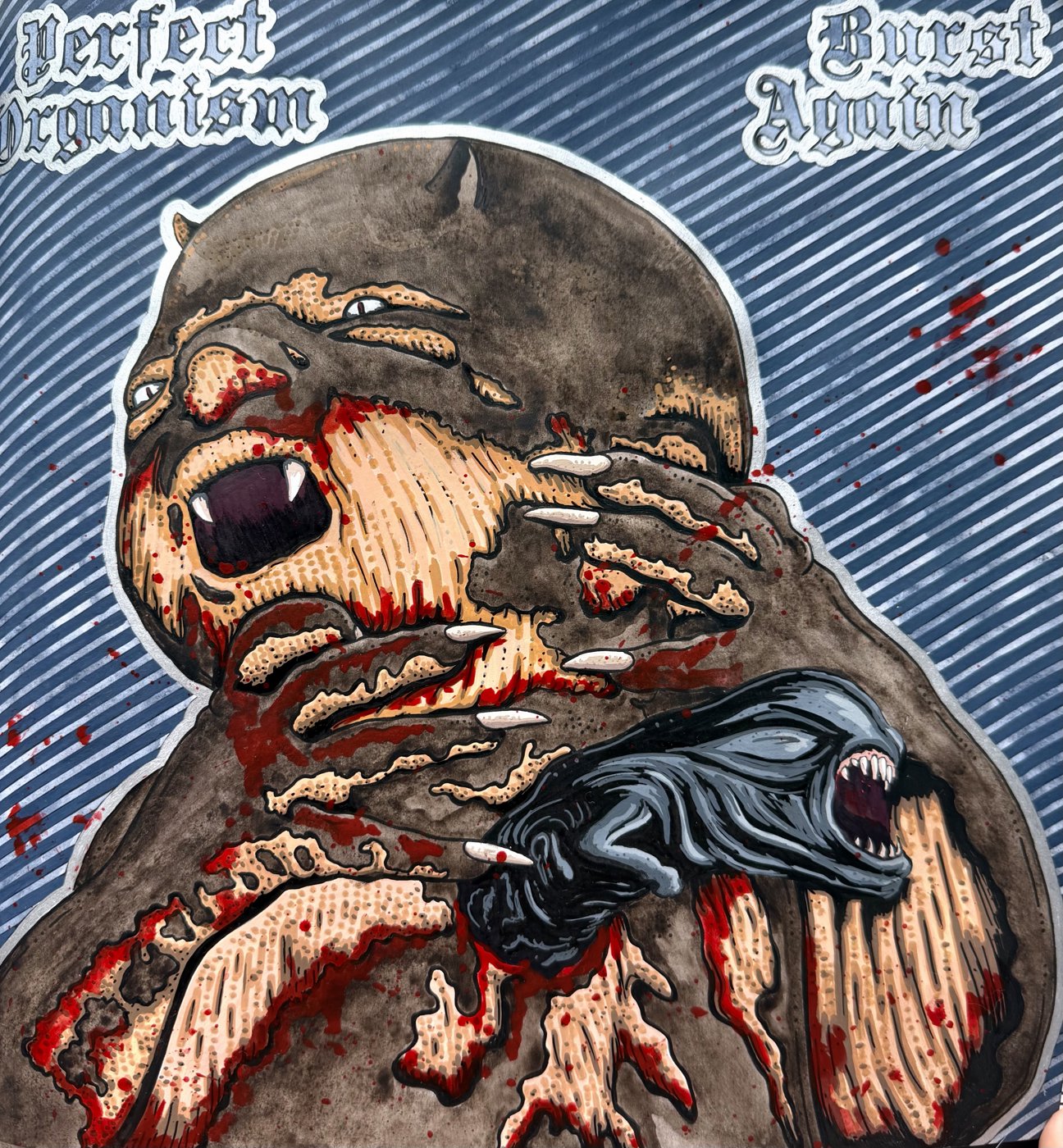 Работа от Iuliia