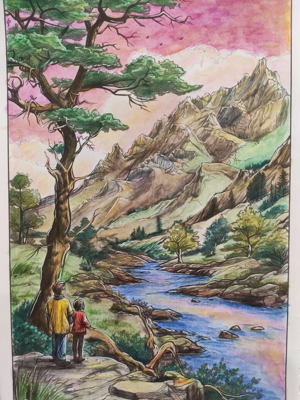 Работа от Дарья