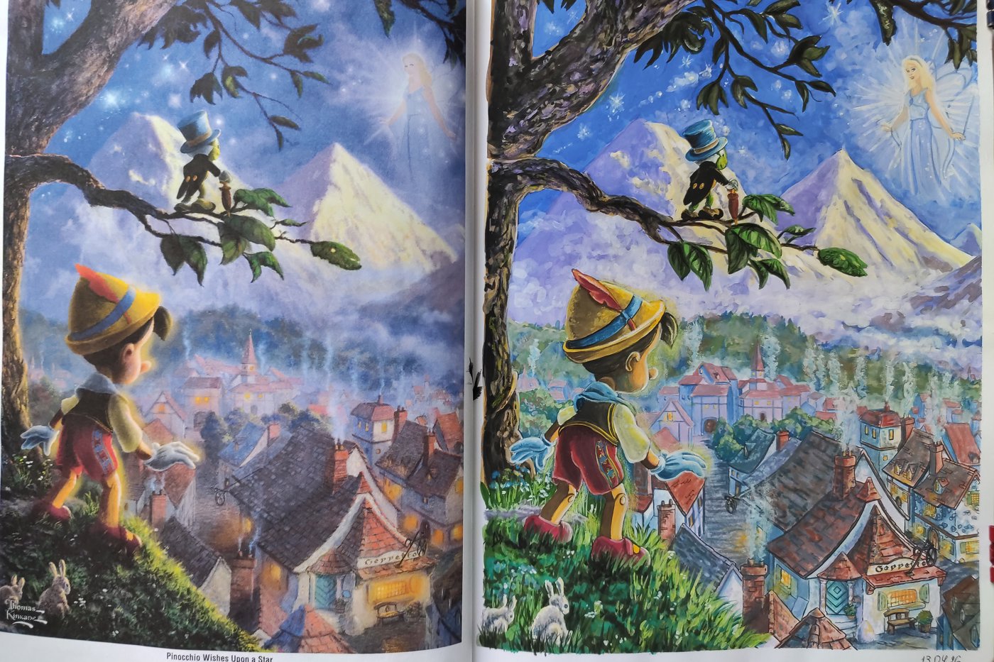 Работа от Дарья