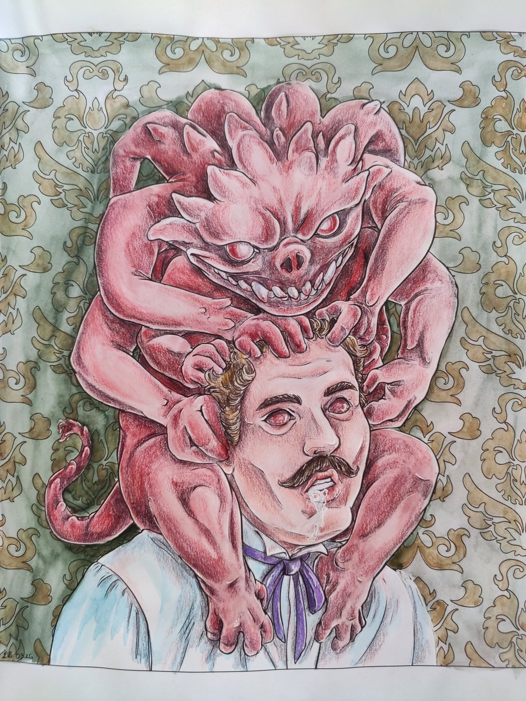 Работа от Дарья