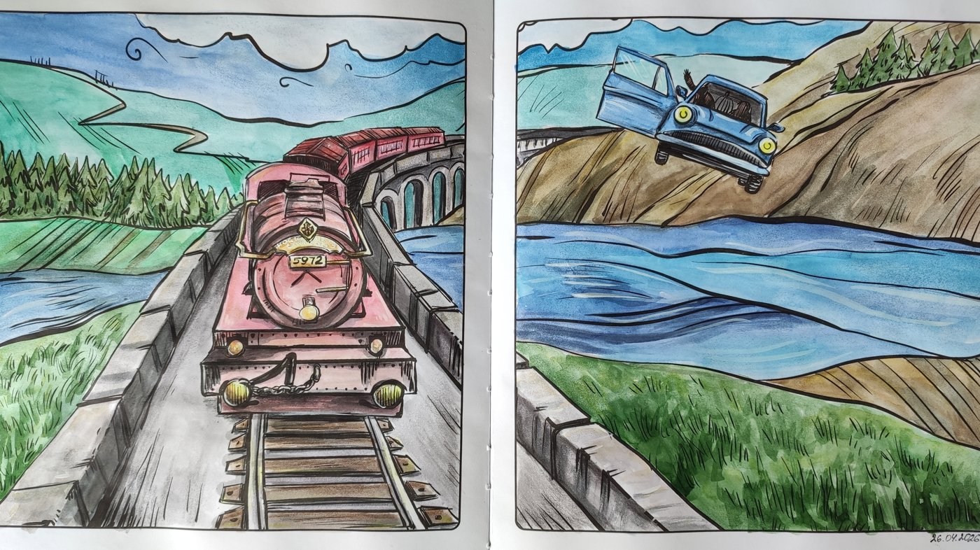 Работа от Дарья