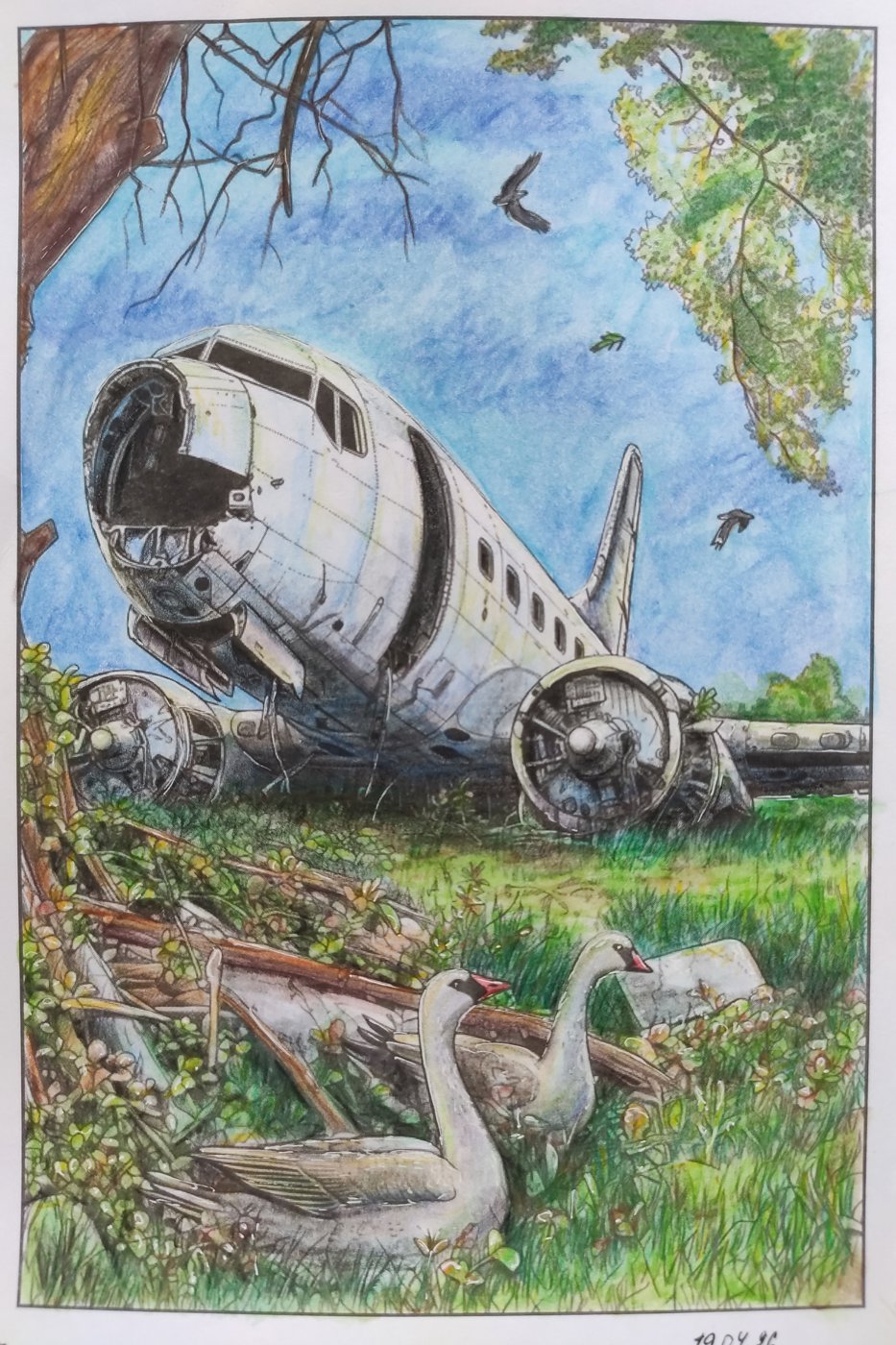 Работа от Дарья