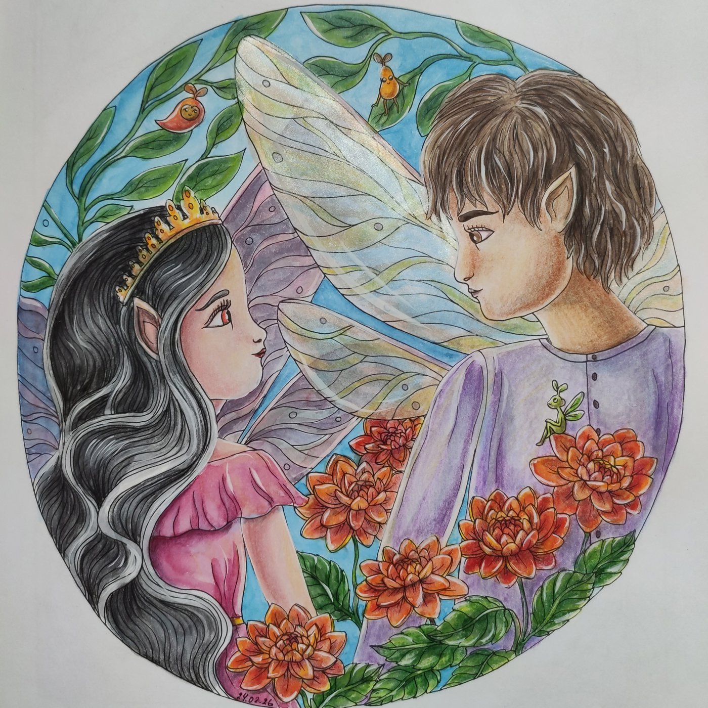 Работа от Дарья