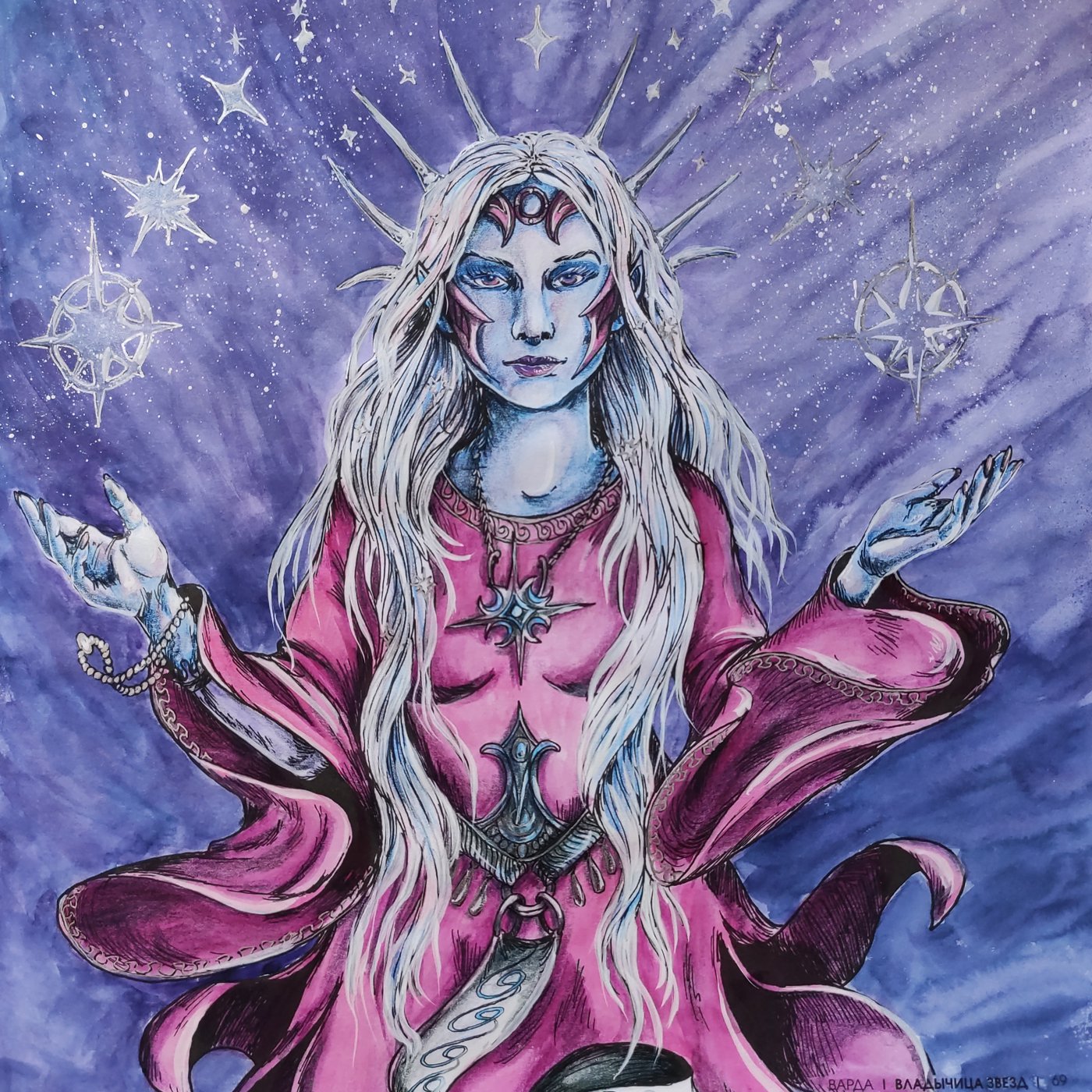 Работа от Дарья