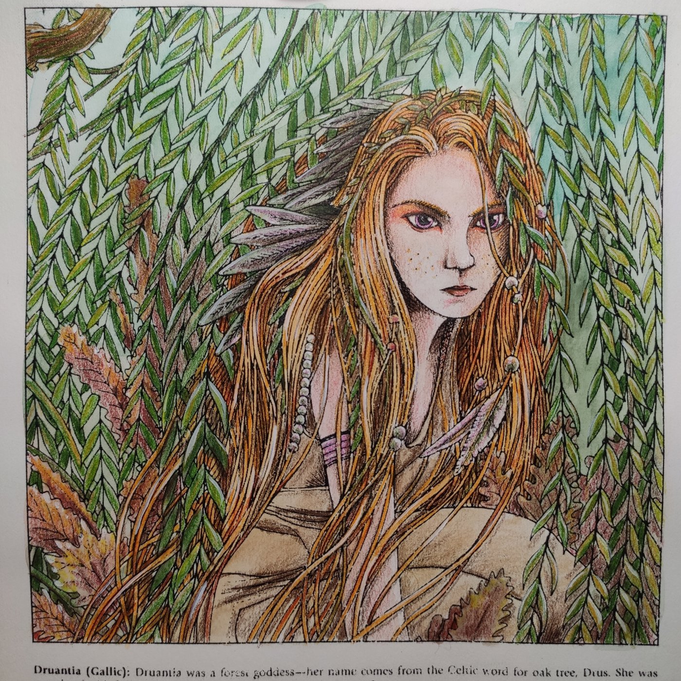 Работа от Дарья