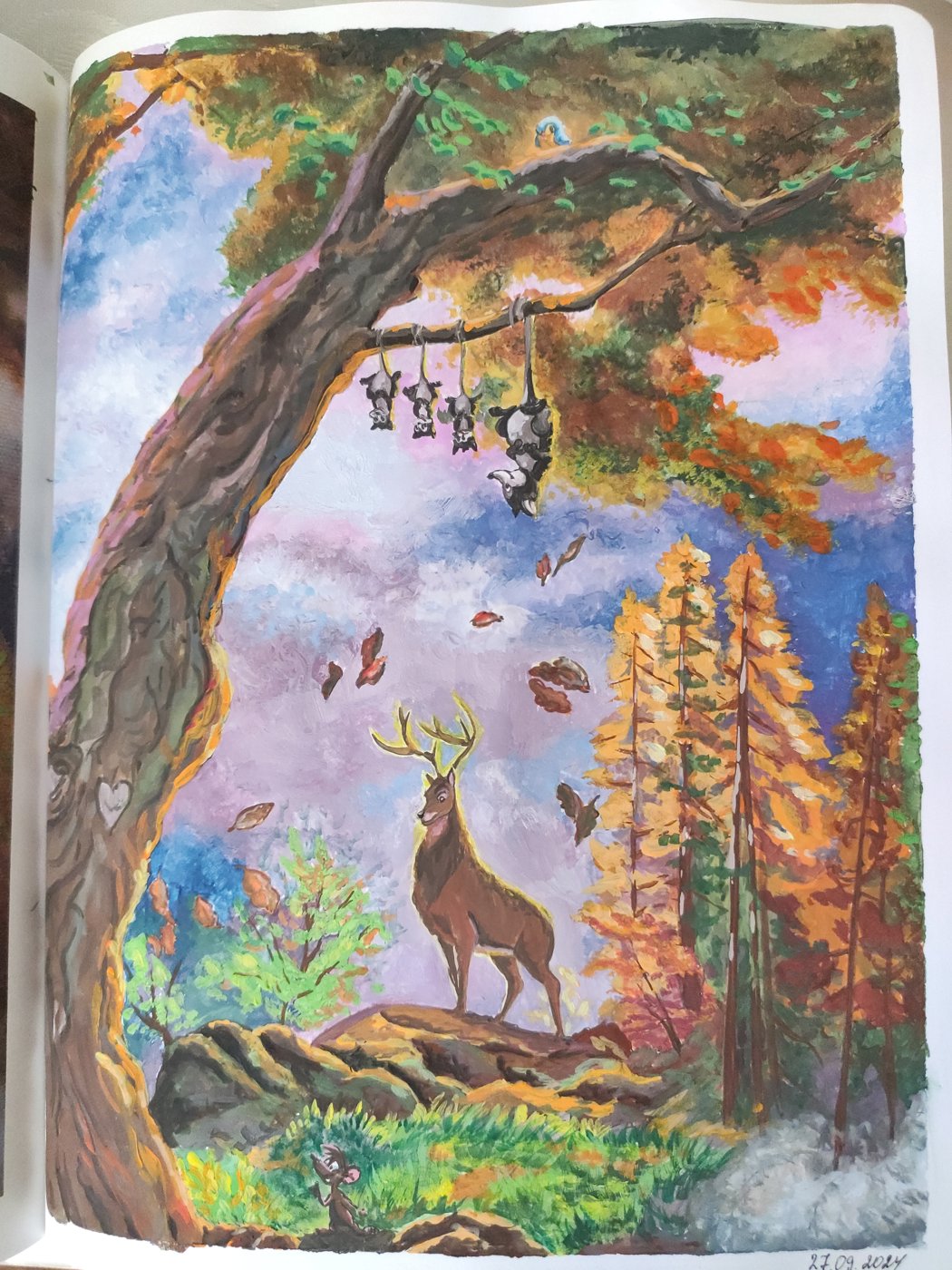 Работа от Дарья