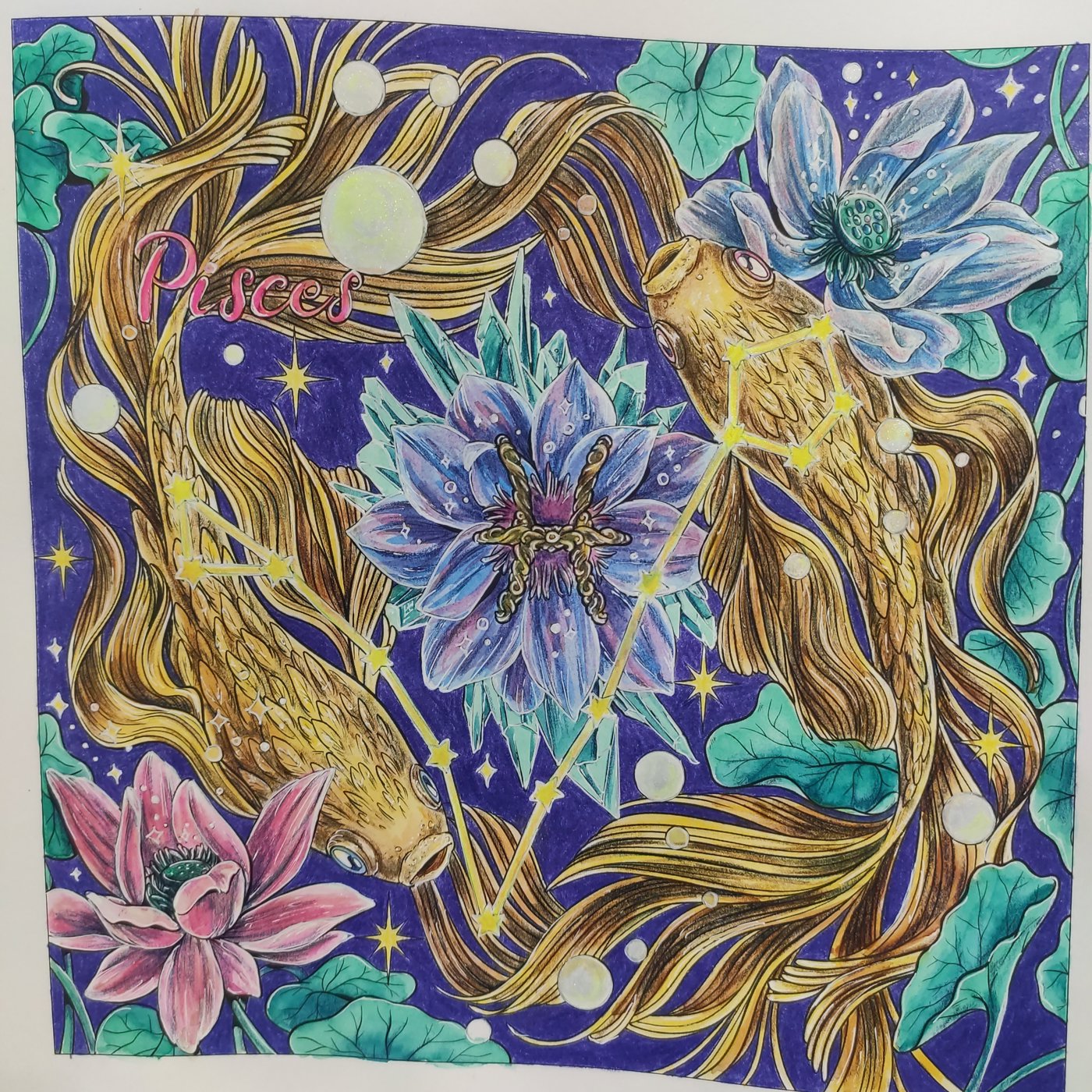 Работа от Дарья