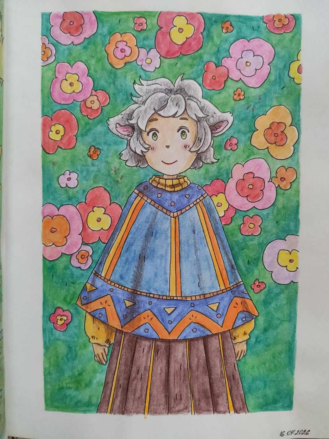 Работа от Дарья