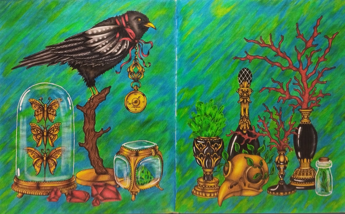 Работа от Gwiaria