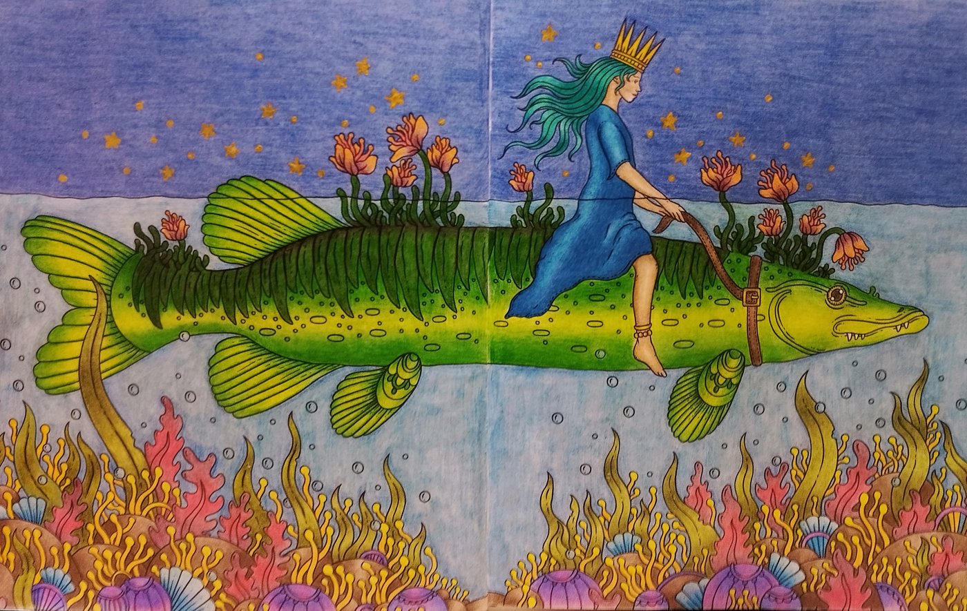 Работа от Gwiaria