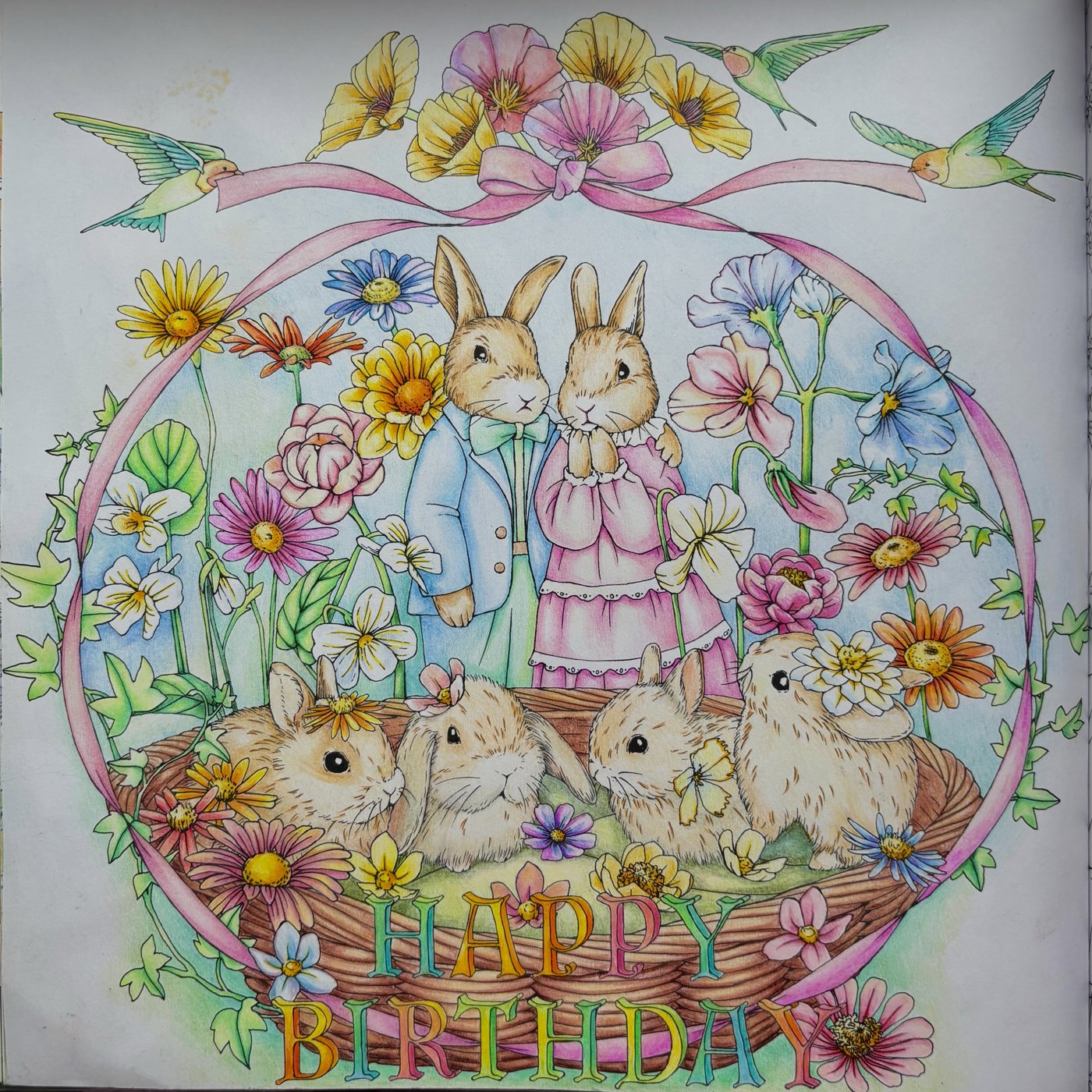 Работа от Alina