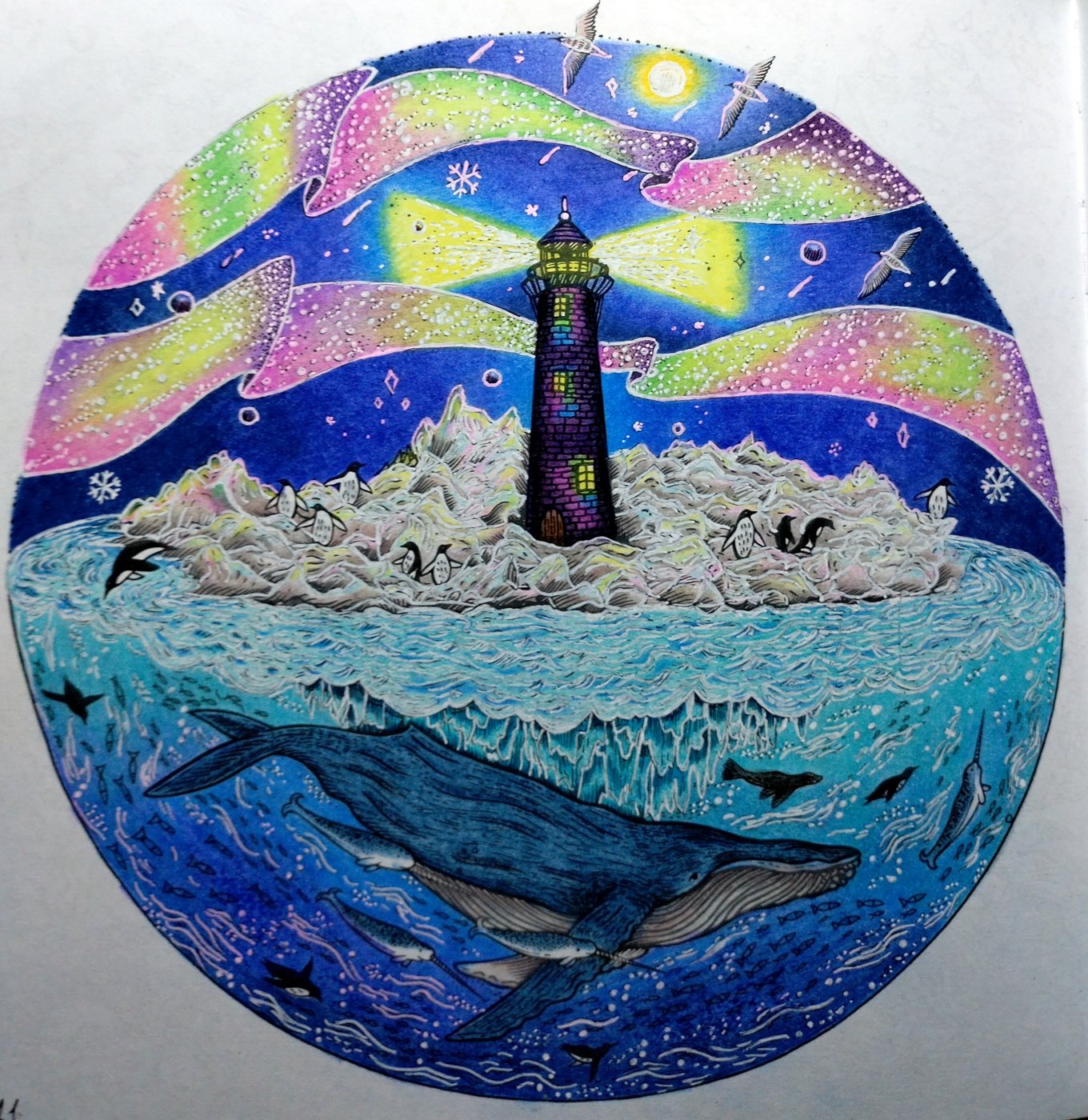 Работа от Svet_lana