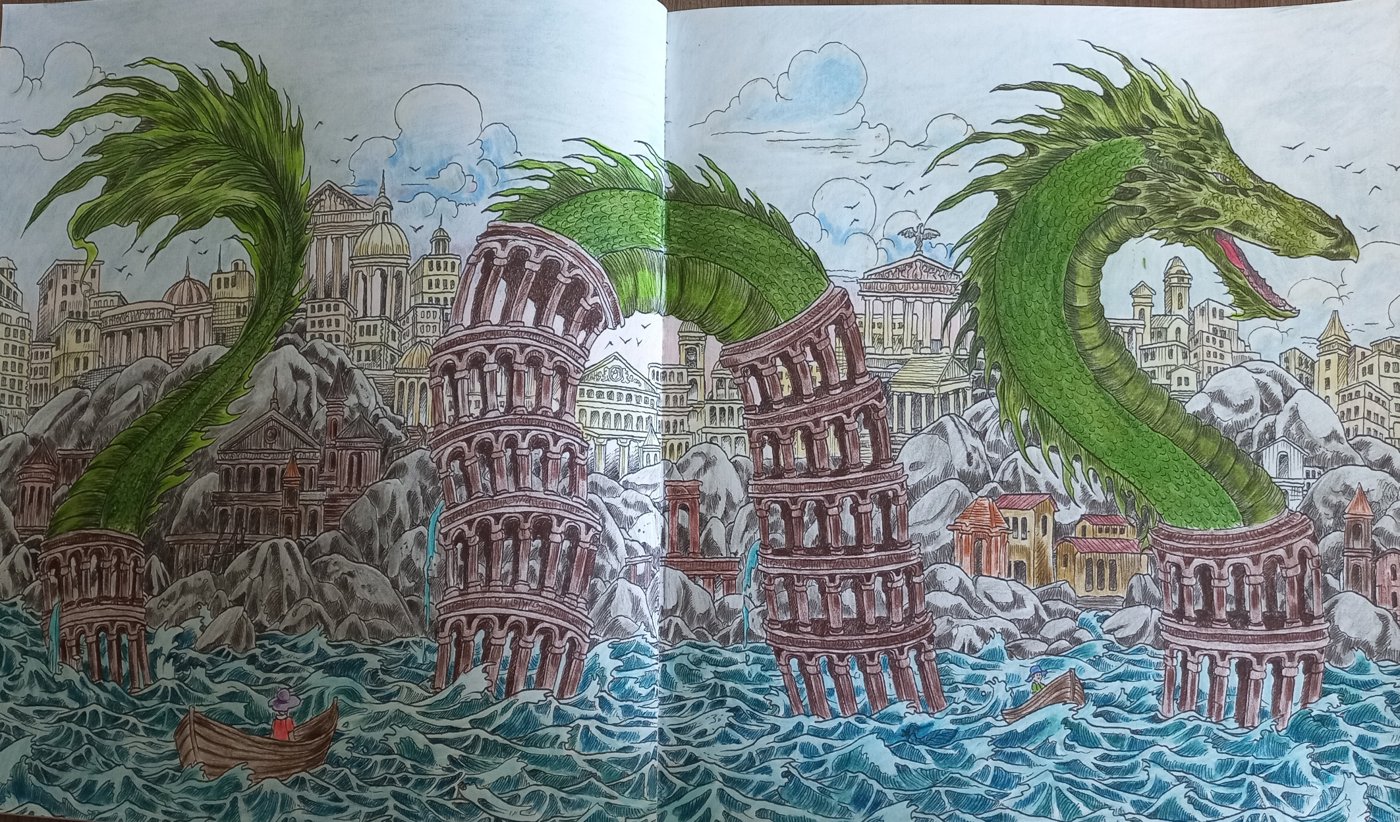 Работа от Helga