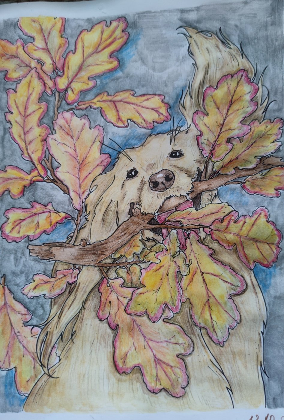 Работа от StarMaiden