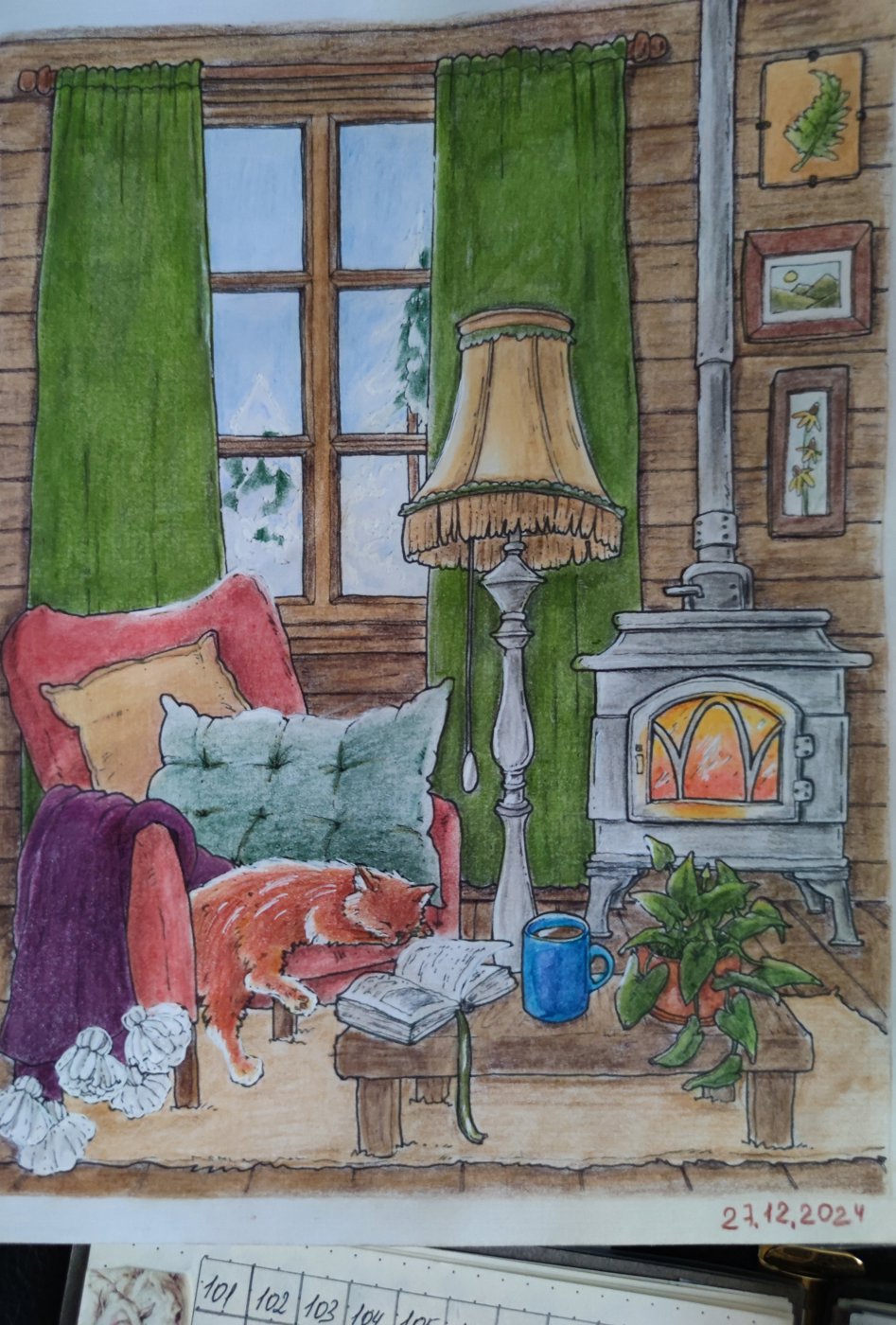 Работа от StarMaiden