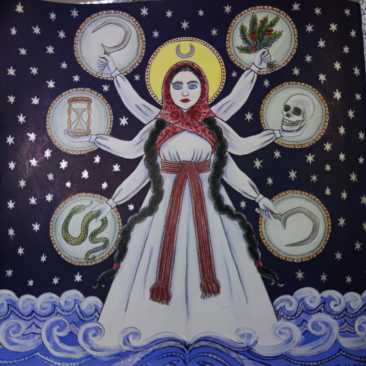 Работа от StarMaiden