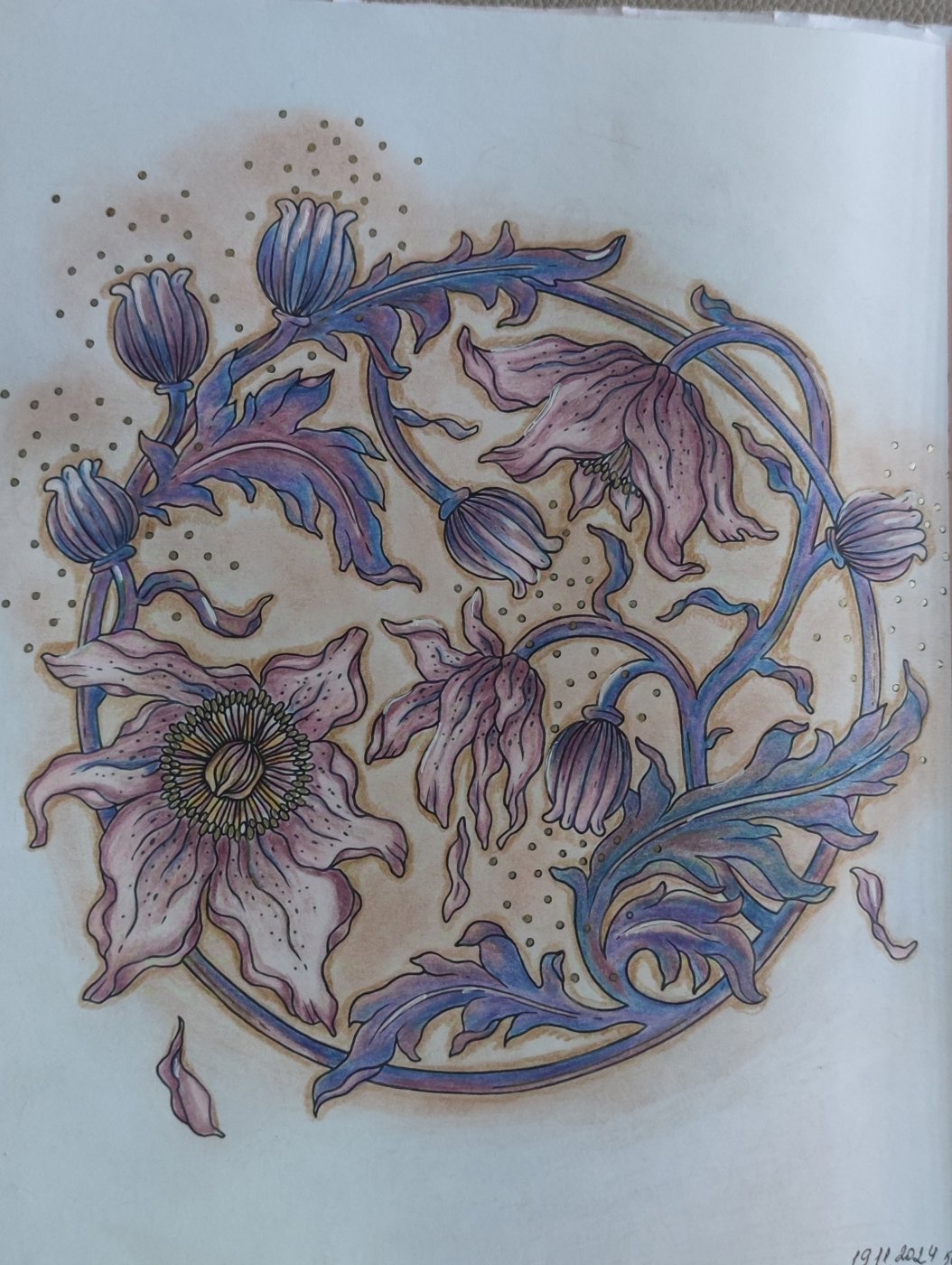 Работа от StarMaiden