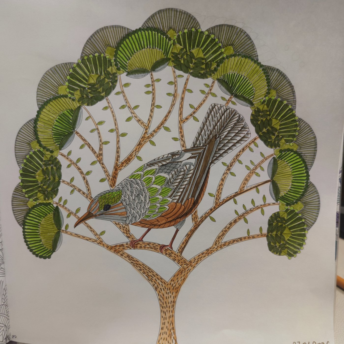 Работа от StarMaiden