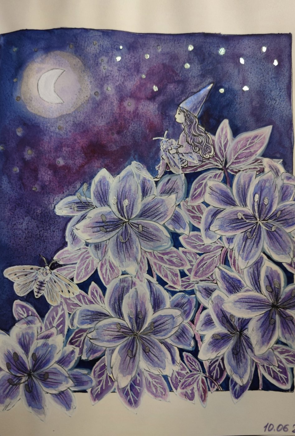 Работа от StarMaiden