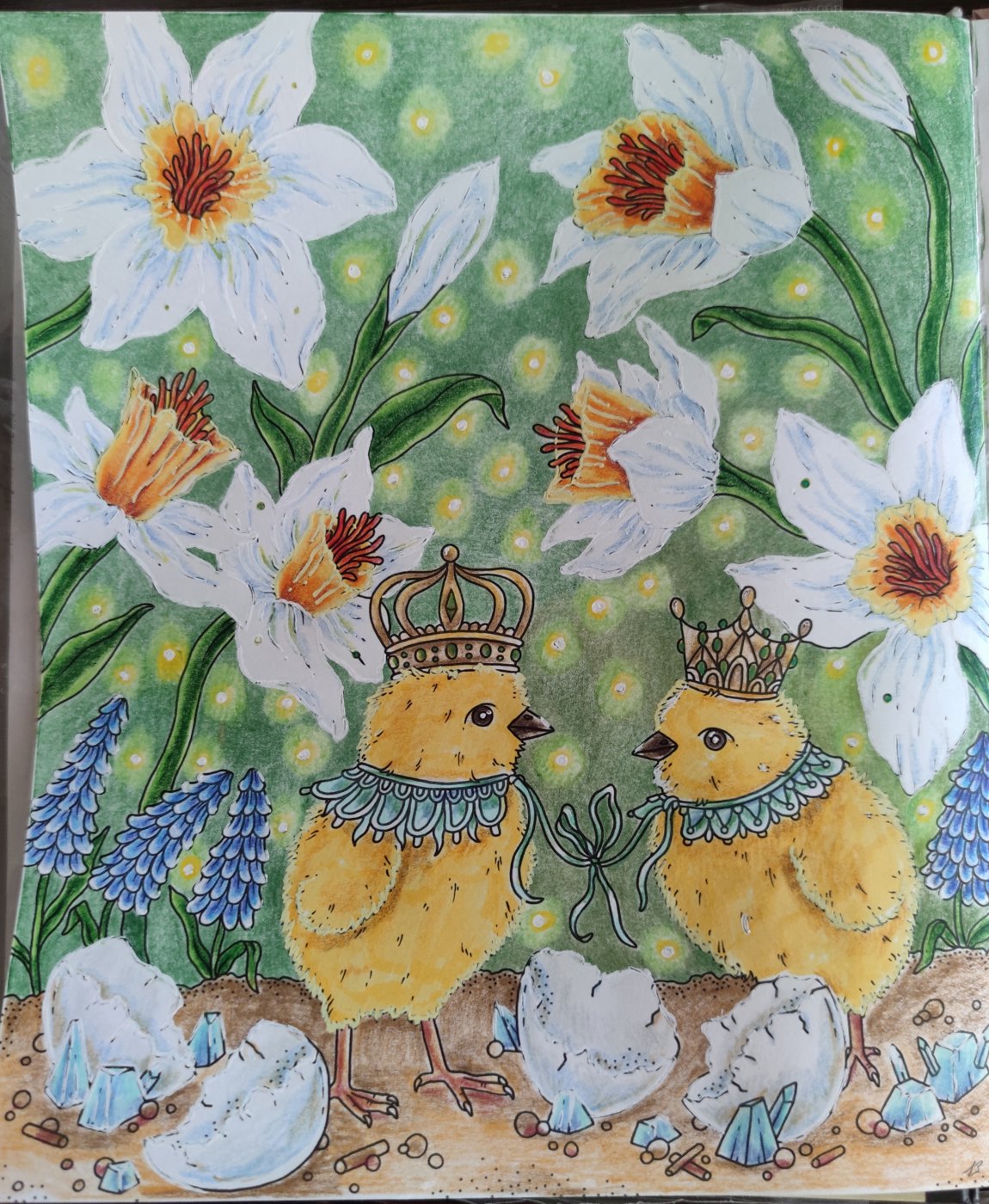 Работа от StarMaiden