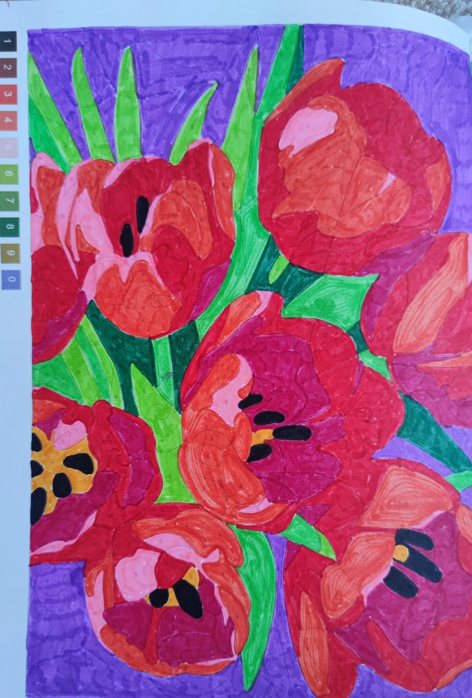 Работа от StarMaiden