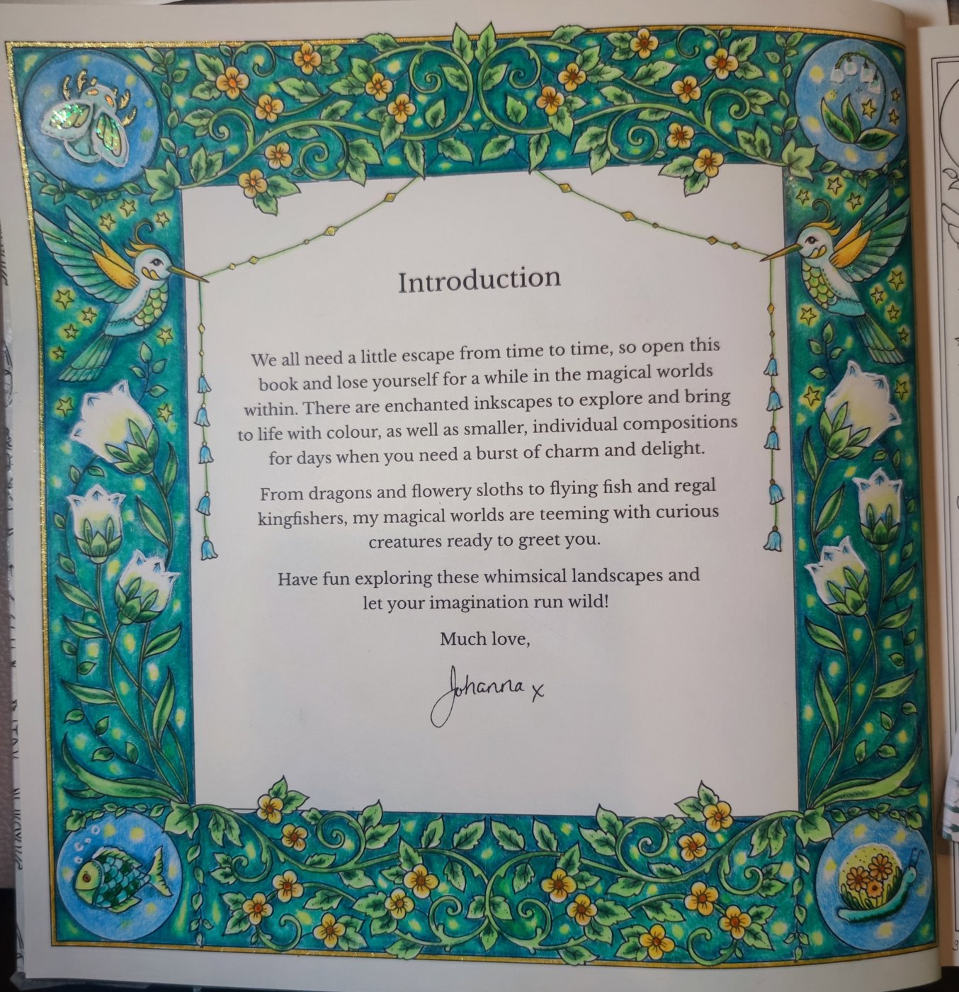 Работа от StarMaiden