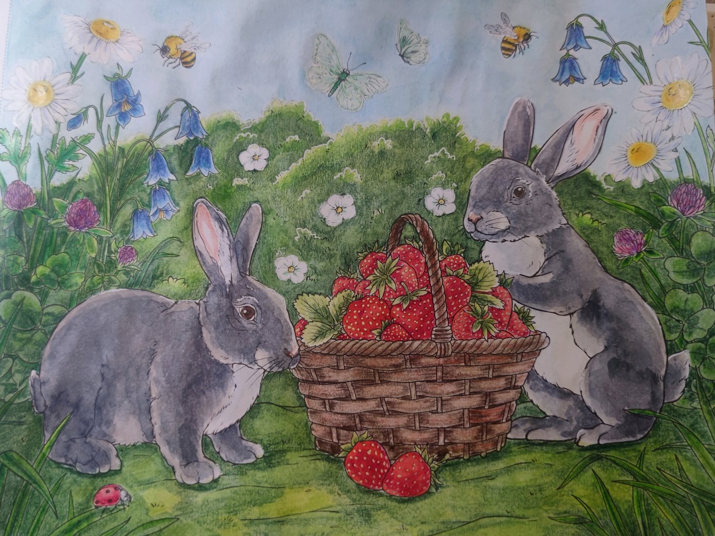 Работа от StarMaiden