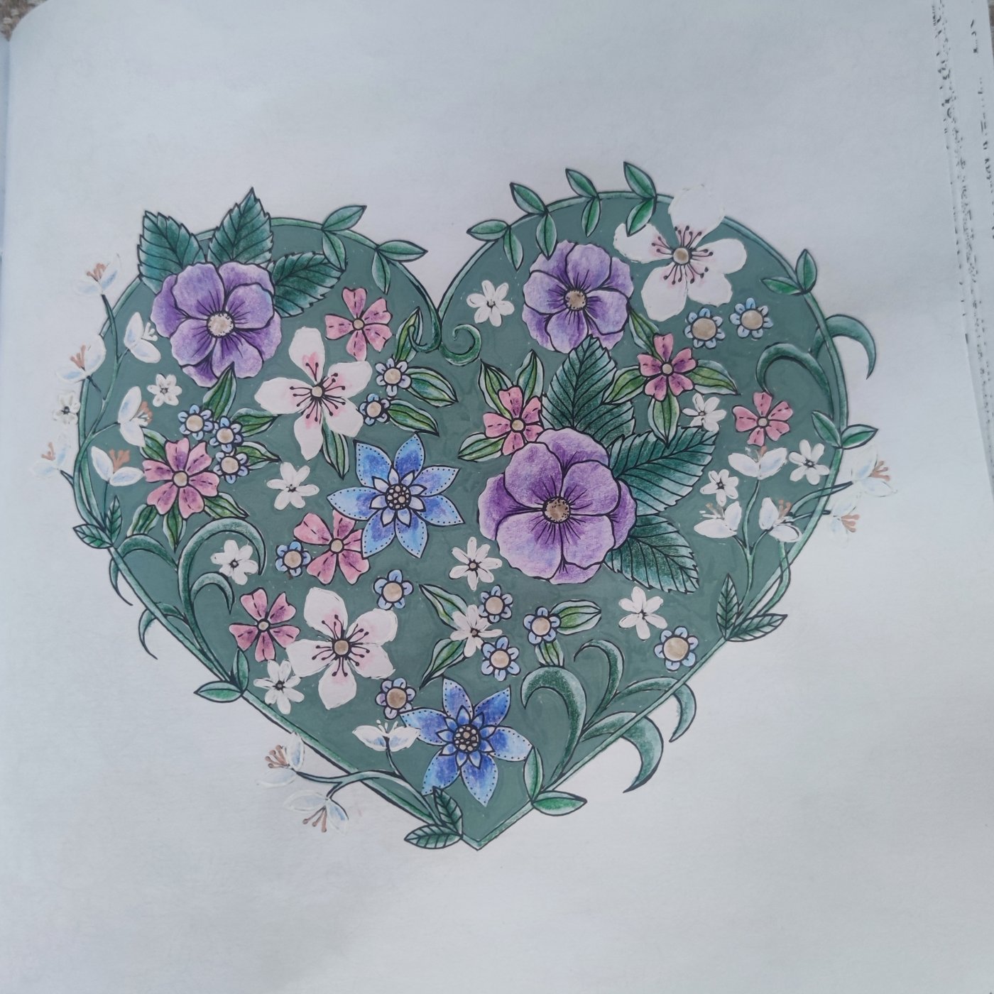 Работа от StarMaiden