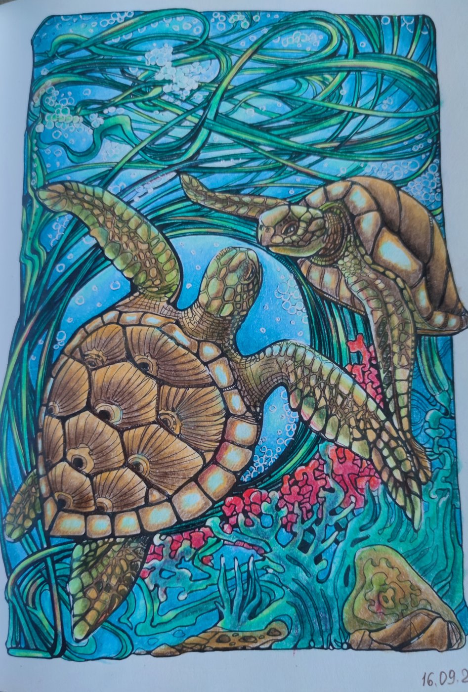 Работа от StarMaiden