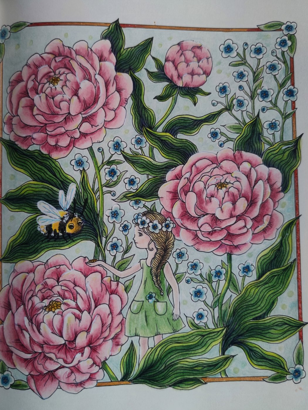 Работа от StarMaiden