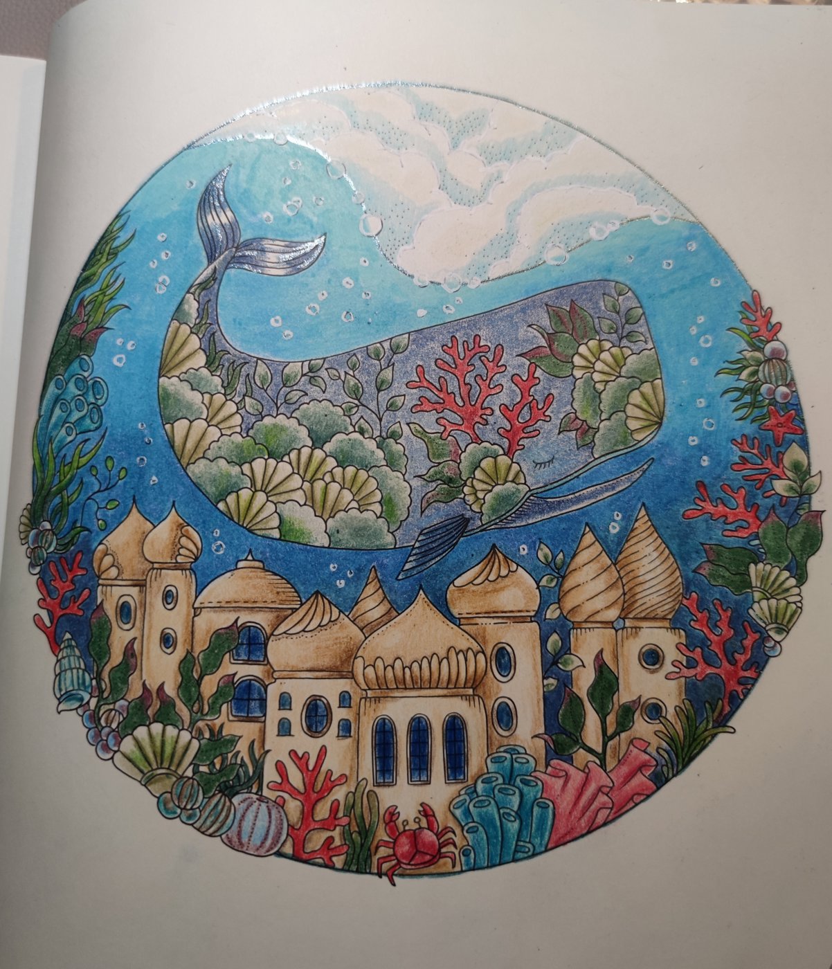 Работа от StarMaiden