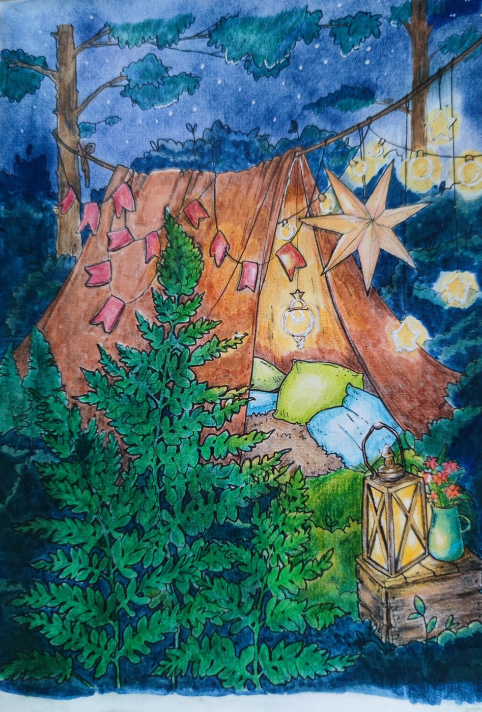 Работа от StarMaiden