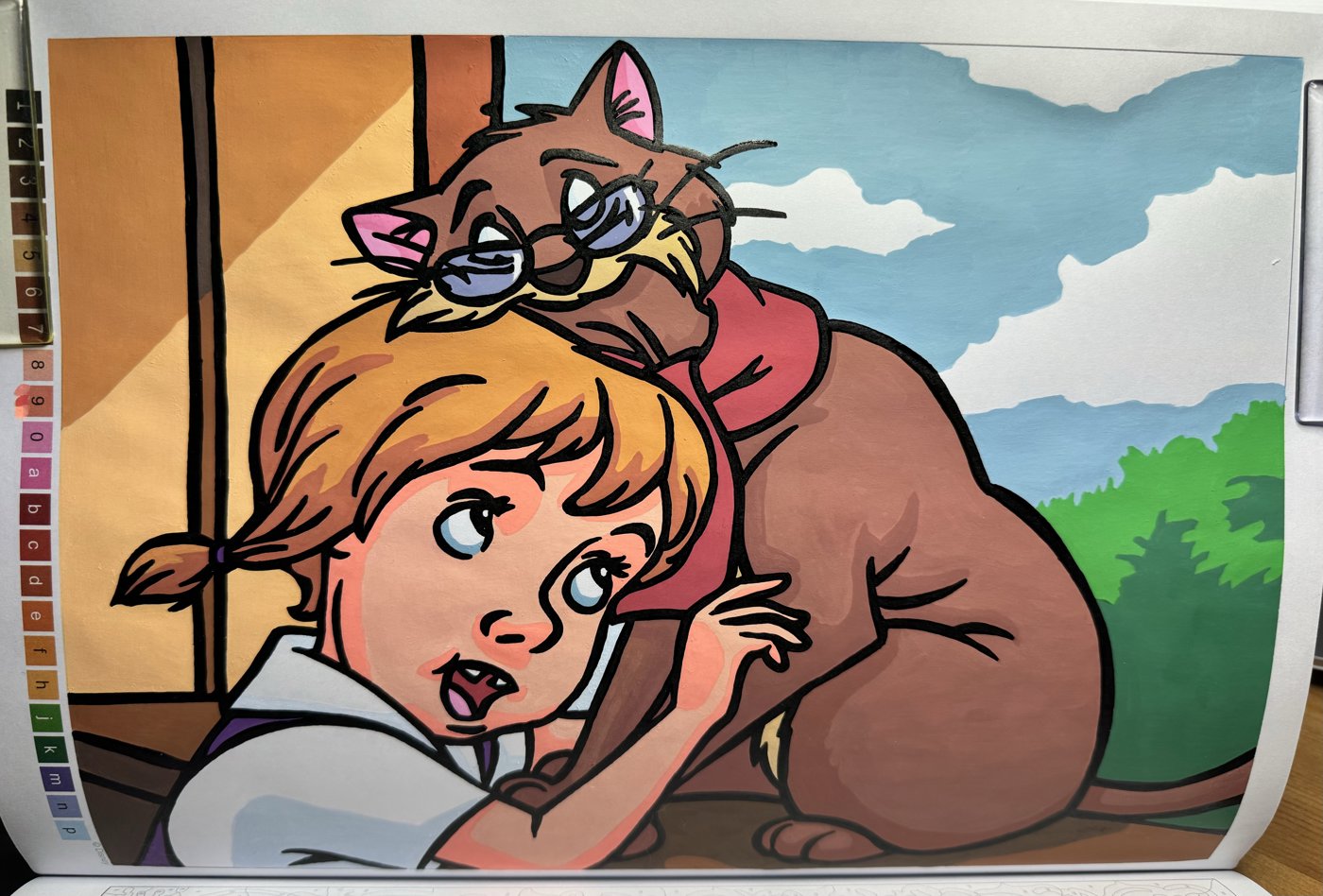 Работа от Ilmira11